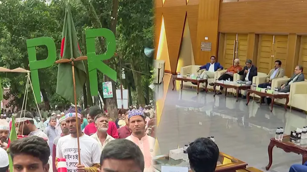 সার্বজনীন জুলাই সনদ বাস্তবায়নে নির্বাচনে সব দলের অংশগ্রহণ জরুরি! সার্বজনীন জুলাই সনদ বাস্তবায়নে নির্বাচনে সব দলের অংশগ্রহণ জরুরি!