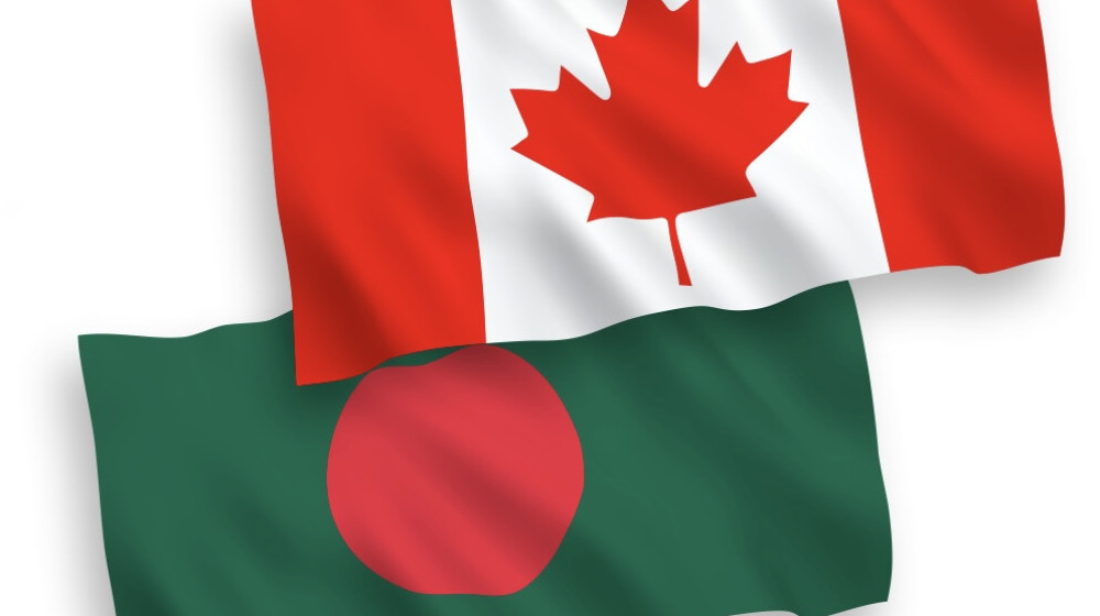 কানাডার নাগরিকদের জন্য বাংলাদেশ ভ্রমণে সতর্কতা