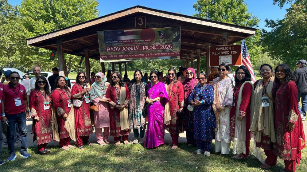 বাংলাদেশ অ্যাসোসিয়েশন অব ডেলাওয়্যার ভ্যালির পিকনিক ও সাধারণ সভা সম্পন্ন