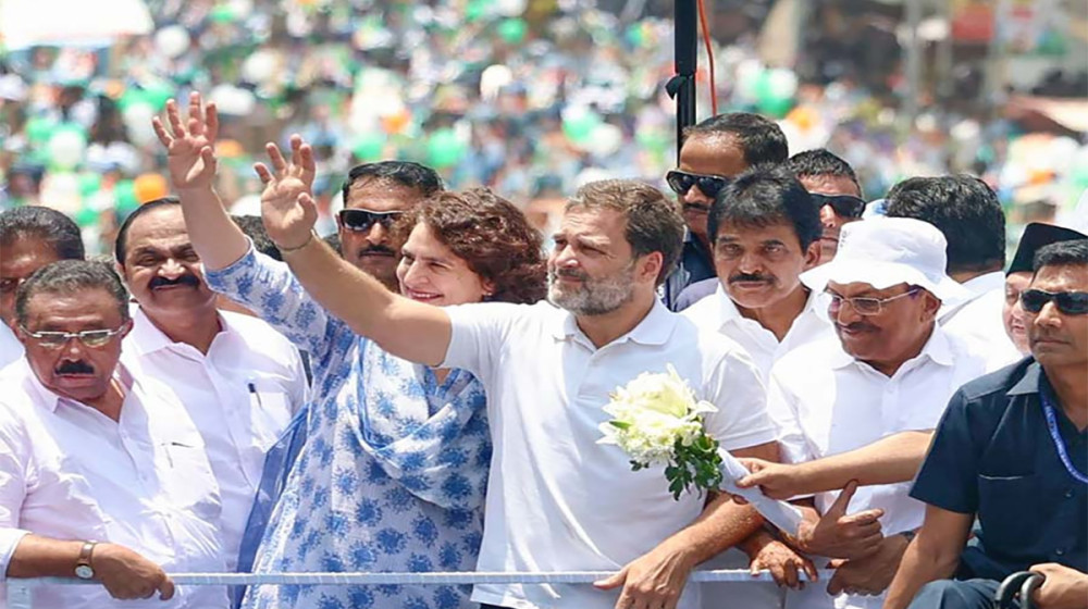 রাহুল গান্ধী কেরালার কেন্দ্র থেকে মনোনয়নপত্র জমা দিলেন রাহুল গান্ধী কেরালার কেন্দ্র থেকে মনোনয়নপত্র জমা দিলেন