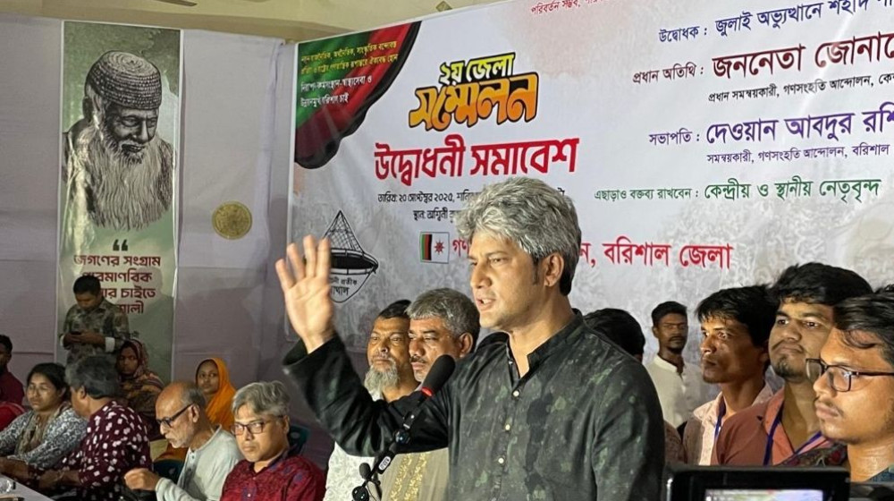 ভিন্নমতের মীমাংসা নির্বাচনের মাধ্যমে করতে হবে: সাকি