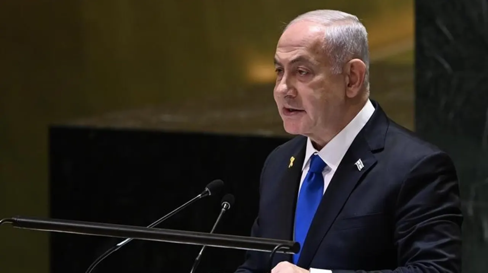 ৩ দেশের স্বীকৃতিতে নাখোশ ইসরায়েল ৩ দেশের স্বীকৃতিতে নাখোশ ইসরায়েল