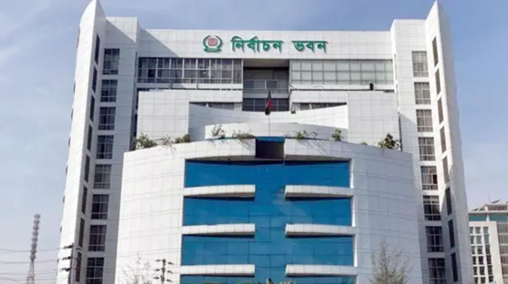 ভোটের আগে ৪৬৫ কোটি টাকার প্রকল্প প্রস্তাব ইসির ভোটের আগে ৪৬৫ কোটি টাকার প্রকল্প প্রস্তাব ইসির