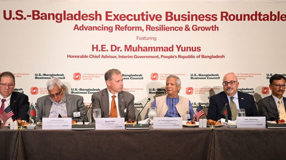 মার্কিন কোম্পানিকে বাংলাদেশে আরো বিনিয়োগের আহ্বান প্রধান উপদেষ্টার মার্কিন কোম্পানিকে বাংলাদেশে আরো বিনিয়োগের আহ্বান প্রধান উপদেষ্টার