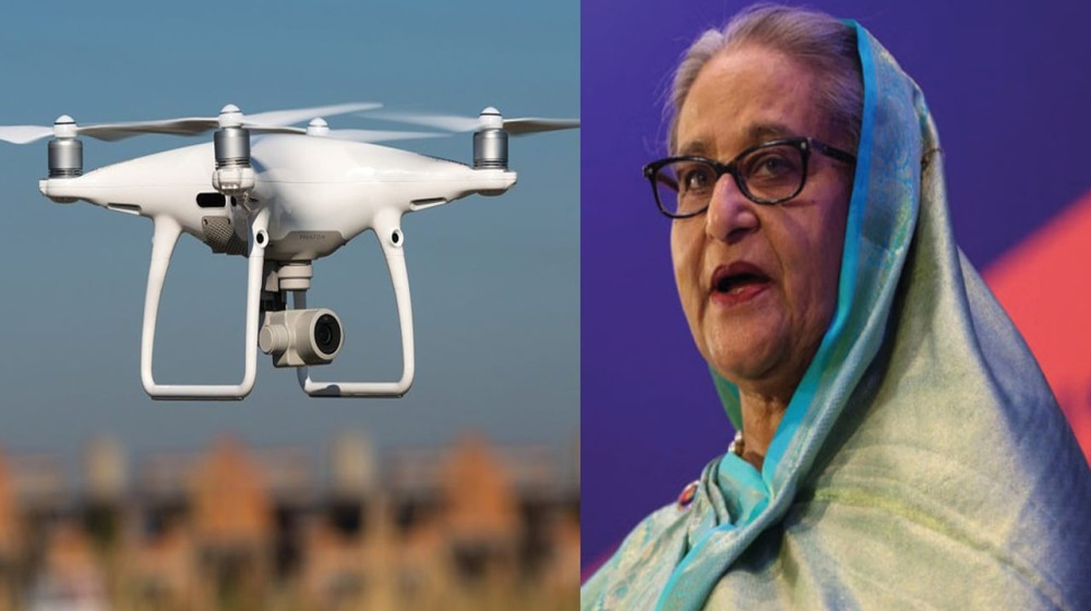 ড্রোন দিয়ে ছবি তুলে বোমা ফেলার নির্দেশ হাসিনার ড্রোন দিয়ে ছবি তুলে বোমা ফেলার নির্দেশ হাসিনার