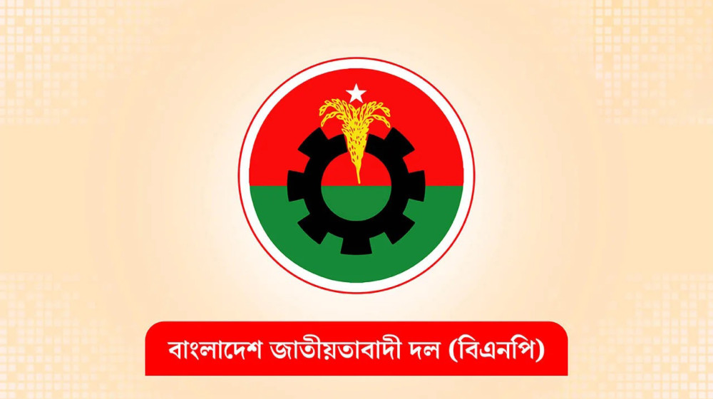দেড়শ আসনে প্রার্থিতা নিয়ে ‘সিরিয়াস’ বিএনপি