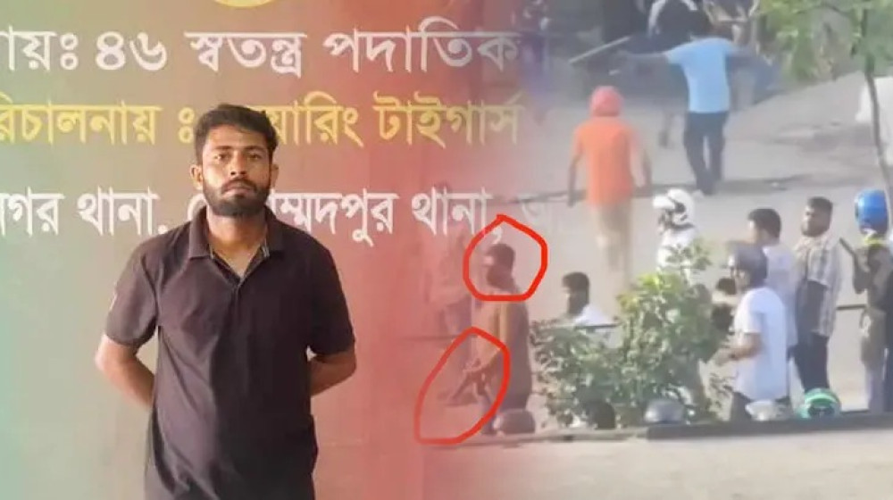জুলাই আন্দোলনে ছাত্রদের ওপর গুলি করা আসামি গ্রেপ্তার জুলাই আন্দোলনে ছাত্রদের ওপর গুলি করা আসামি গ্রেপ্তার