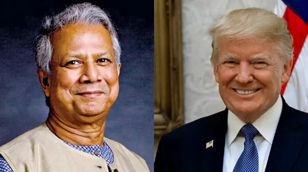 ডোনাল্ড ট্রাম্পকে বাংলাদেশে আসার আমন্ত্রণ প্রধান উপদেষ্টার ডোনাল্ড ট্রাম্পকে বাংলাদেশে আসার আমন্ত্রণ প্রধান উপদেষ্টার