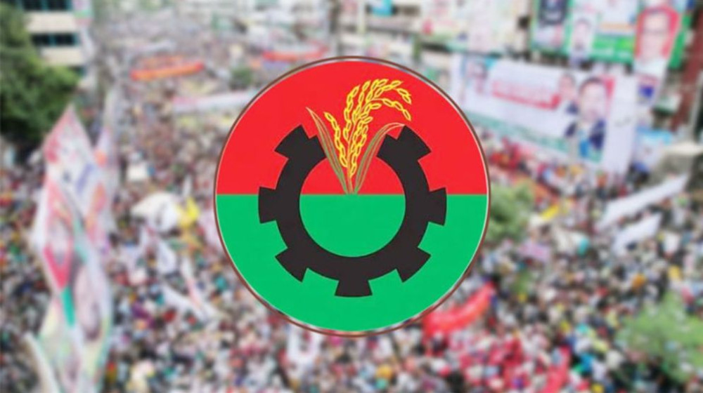 ঢাকা বিভাগে বিএনপির মনোনয়ন দৌড়ে যারা ঢাকা বিভাগে বিএনপির মনোনয়ন দৌড়ে যারা