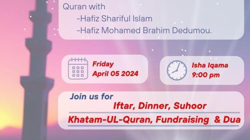 আগামী শুক্রবার ৫ই এপ্রিল ইসলামীক সেন্টার-অফ-দেলোয়ার কাউন্টিতে পালন করা হবে পবিত্র শবে কদর॥