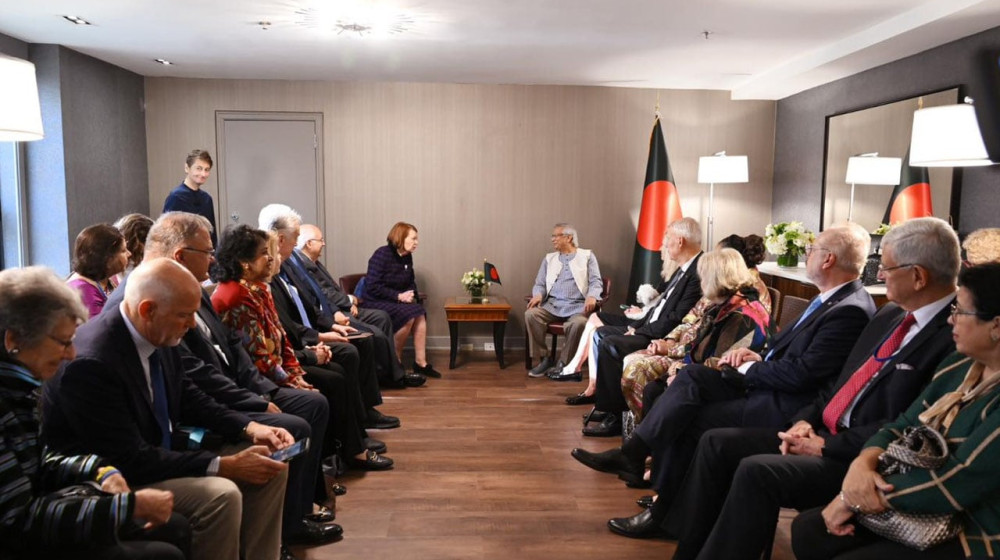 ড. ইউনূসের প্রতি পূর্ণ সমর্থন দিয়ে যে আশ্বাস দিলেন বিশ্বনেতারা ড. ইউনূসের প্রতি পূর্ণ সমর্থন দিয়ে যে আশ্বাস দিলেন বিশ্বনেতারা