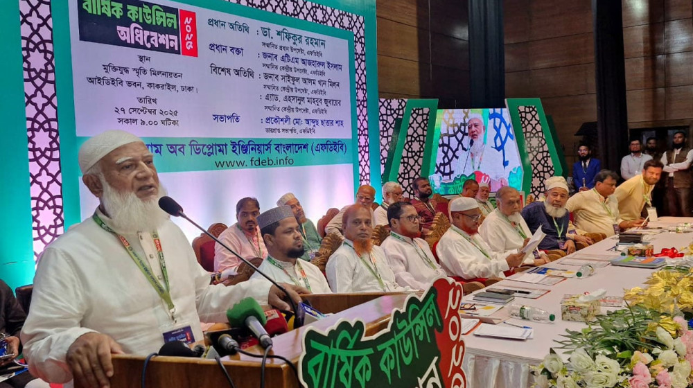 জামায়াত ক্ষমতায় এলে দাবি আদায়ে জনগণকে রাস্তায় নামতে হবে না জামায়াত ক্ষমতায় এলে দাবি আদায়ে জনগণকে রাস্তায় নামতে হবে না