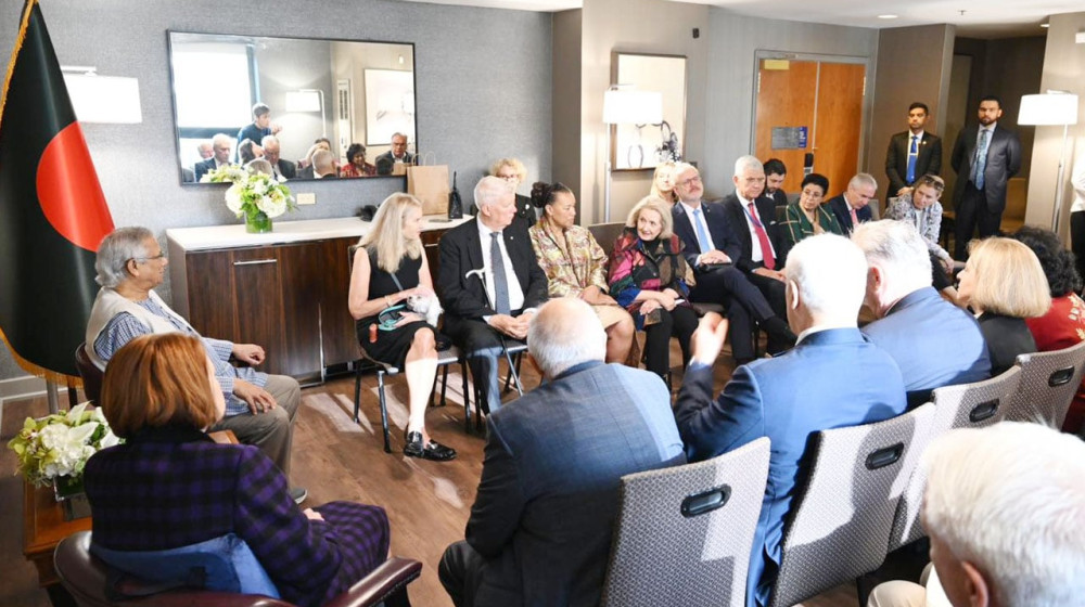 বিশ্বনেতাদের পূর্ণ সমর্থন পেয়ে আবেগাপ্লুত ড. ইউনূস বিশ্বনেতাদের পূর্ণ সমর্থন পেয়ে আবেগাপ্লুত ড. ইউনূস