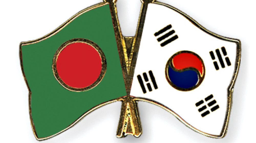 "ছয় খাতে বাণিজ্য চায় দক্ষিন কোরিয়া" "ছয় খাতে বাণিজ্য চায় দক্ষিন কোরিয়া"