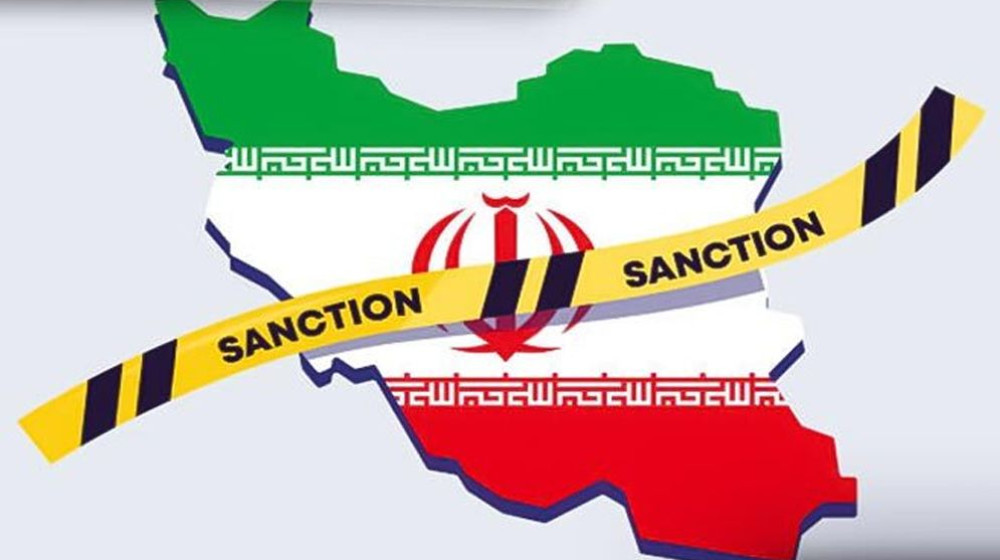 ইরানের ওপর ফের জাতিসংঘের নিষেধাজ্ঞা কার্যকর ইরানের ওপর ফের জাতিসংঘের নিষেধাজ্ঞা কার্যকর