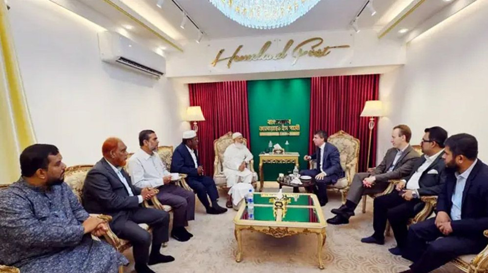 জামায়াত আমিরের সঙ্গে সাক্ষাৎ করলেন সুইডেন রাষ্ট্রদূত জামায়াত আমিরের সঙ্গে সাক্ষাৎ করলেন সুইডেন রাষ্ট্রদূত