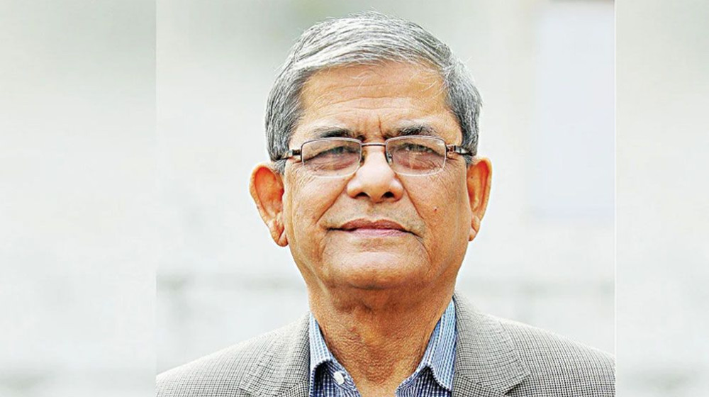 মির্জা ফখরুলসহ ২২ জনকে বিস্ফোরক মামলা থেকে অব্যাহতি মির্জা ফখরুলসহ ২২ জনকে বিস্ফোরক মামলা থেকে অব্যাহতি