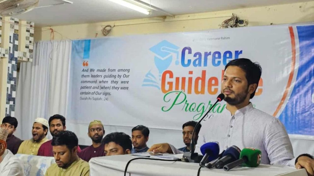 ভারতের অর্থায়নে আ.লীগ-ছাত্রলীগ ঝটিকা মিছিল করছে: শিবির সভাপতি ভারতের অর্থায়নে আ.লীগ-ছাত্রলীগ ঝটিকা মিছিল করছে: শিবির সভাপতি