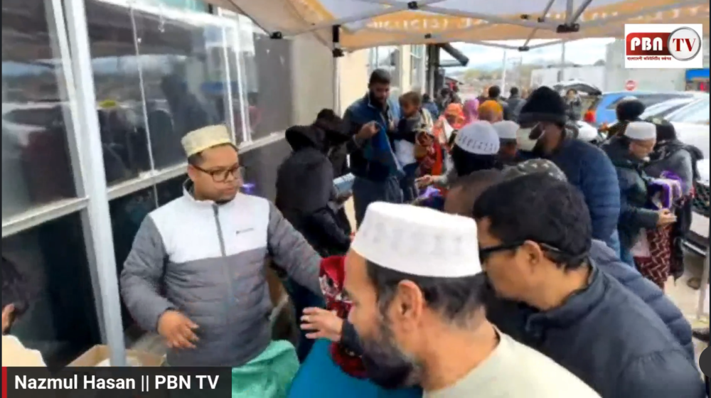 অ্যাপেল হোম কেয়ার এর পক্ষ থেকে মুসল্লিদের মাজে ইসলামিক সামগ্রী বিতরণ অ্যাপেল হোম কেয়ার এর পক্ষ থেকে মুসল্লিদের মাজে ইসলামিক সামগ্রী বিতরণ