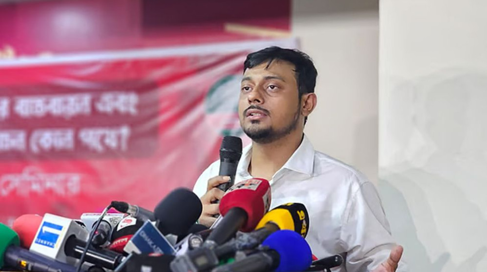 ‘শাপলা কলি’ নয়, ‘শাপলা’ই চায় এনসিপি ‘শাপলা কলি’ নয়, ‘শাপলা’ই চায় এনসিপি