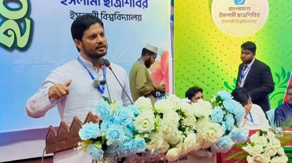 জাতীয় নির্বাচনের আগেই গণভোট চায় শিবির জাতীয় নির্বাচনের আগেই গণভোট চায় শিবির