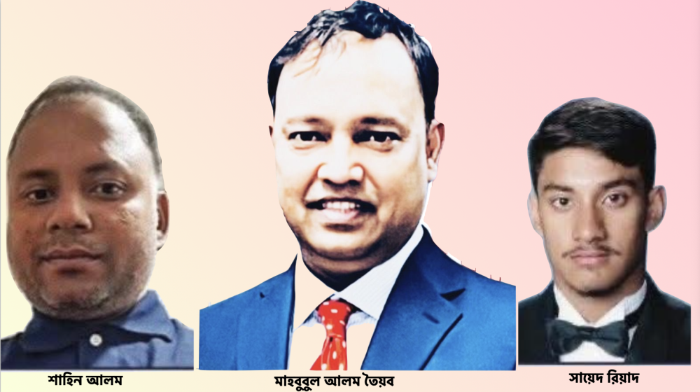 🇧🇩 মেলবোর্ন বোরোতে আবারও বাংলাদেশি নেতৃত্বের জয়জয়কার — মেয়র পদে পুনর্নির্বাচিত মাহবুবুল আলম তৈয়ব 🇧🇩 🇧🇩 মেলবোর্ন বোরোতে আবারও বাংলাদেশি নেতৃত্বের জয়জয়কার — মেয়র পদে পুনর্নির্বাচিত মাহবুবুল আলম তৈয়ব 🇧🇩