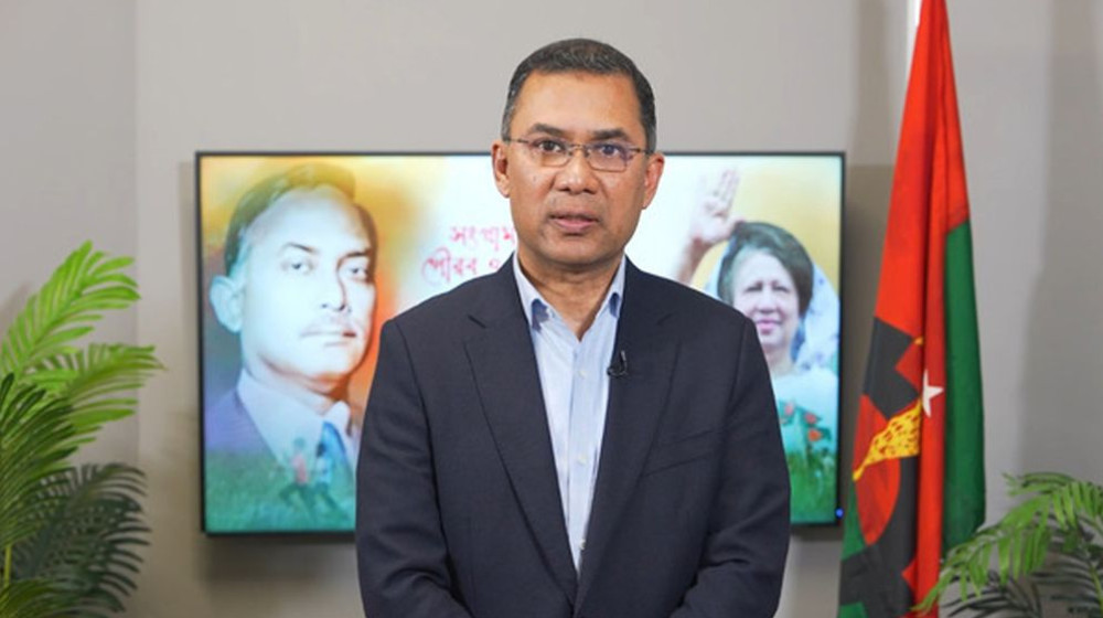 রাতে জরুরি বৈঠক ডেকেছেন তারেক রহমান রাতে জরুরি বৈঠক ডেকেছেন তারেক রহমান