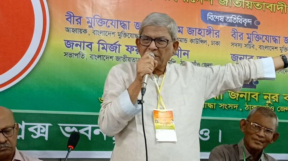 একাত্তরের ত্যাগের কথা ভুলিয়ে দেওয়ার চেষ্টা চলছে: মির্জা ফখরুল একাত্তরের ত্যাগের কথা ভুলিয়ে দেওয়ার চেষ্টা চলছে: মির্জা ফখরুল