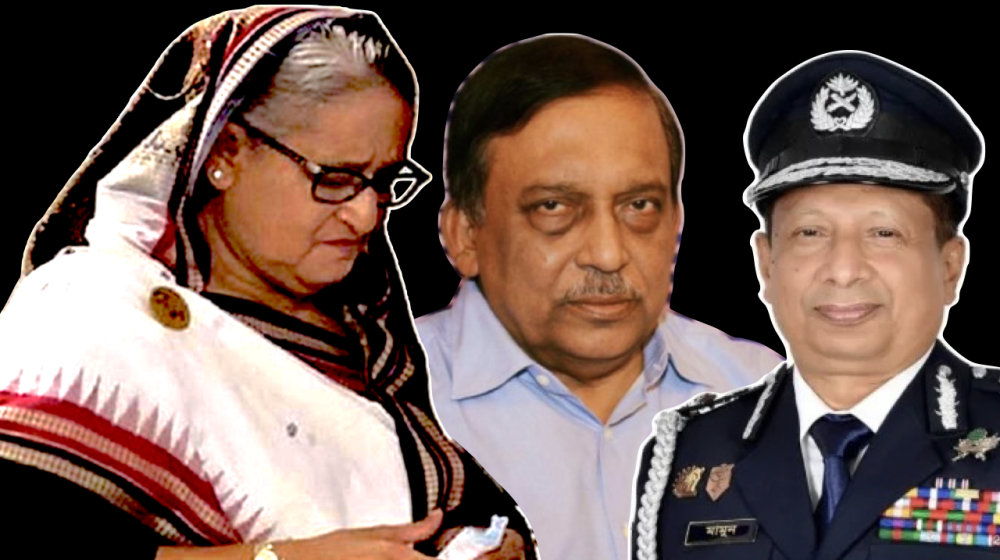 শেখ হাসিনা–আসাদুজ্জামানের মৃত্যুদণ্ড, আইজিপি আবদুল্লাহর ৫ বছরের কারাদণ্ড শেখ হাসিনা–আসাদুজ্জামানের মৃত্যুদণ্ড, আইজিপি আবদুল্লাহর ৫ বছরের কারাদণ্ড