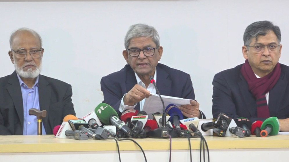 হাসিনার রায়ের পর তারেক রহমানের সঙ্গে বৈঠক শেষে যা বলল বিএনপি হাসিনার রায়ের পর তারেক রহমানের সঙ্গে বৈঠক শেষে যা বলল বিএনপি