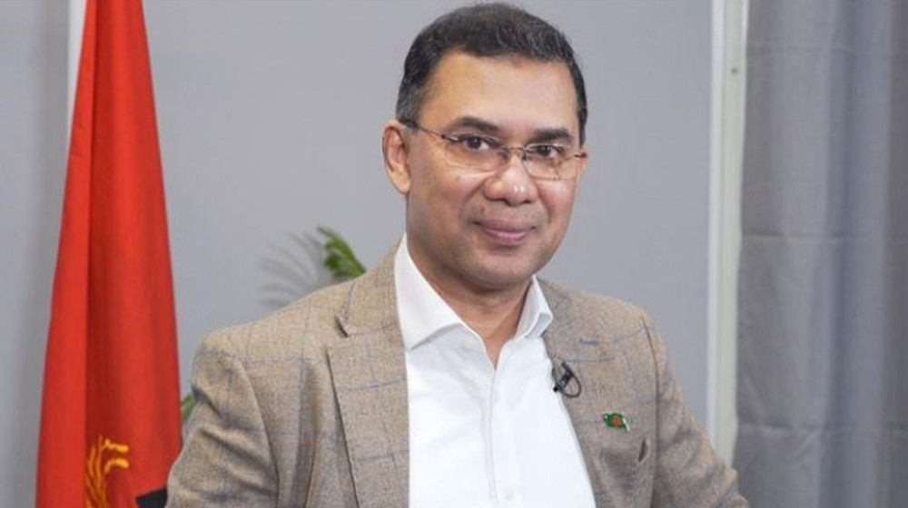 যুবদলের সভায় হঠাৎ ফোন, যা বললেন তারেক রহমান যুবদলের সভায় হঠাৎ ফোন, যা বললেন তারেক রহমান