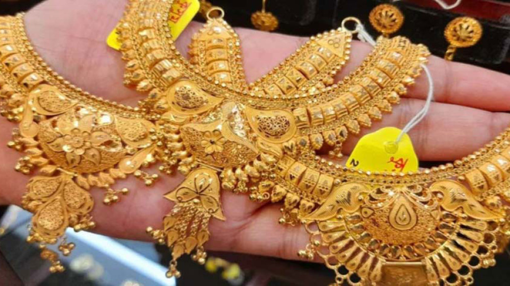সোনার দামে ফের রেকর্ড, ভরি প্রায় ১ লাখ ১৬ হাজার টাকা সোনার দামে ফের রেকর্ড, ভরি প্রায় ১ লাখ ১৬ হাজার টাকা