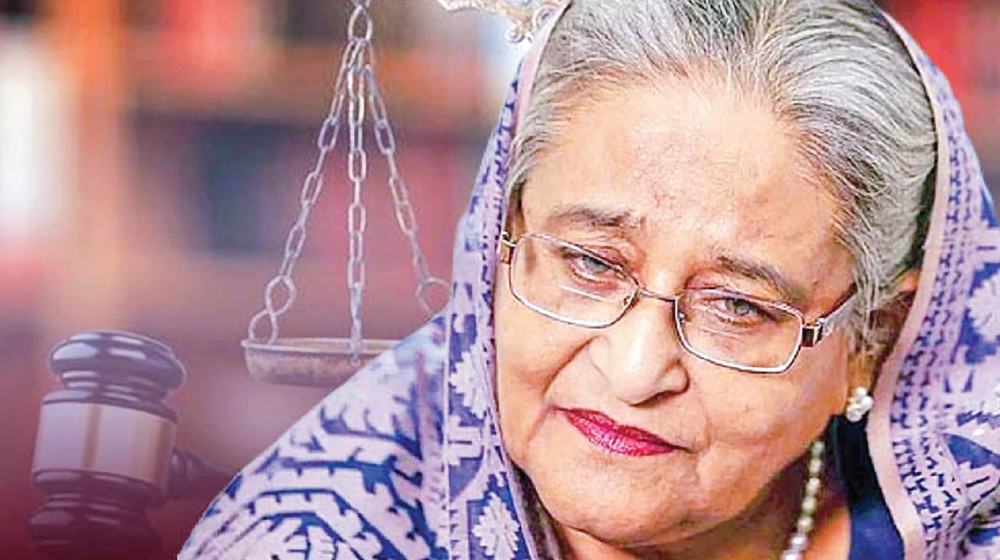 ৩ মামলায় হাসিনার ২১ বছর কারাদণ্ড ৩ মামলায় হাসিনার ২১ বছর কারাদণ্ড