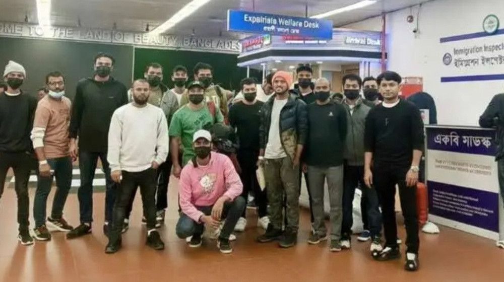 যুক্তরাষ্ট্র থেকে ফেরত পাঠানো হলো আরো ৩৯ বাংলাদেশিকে