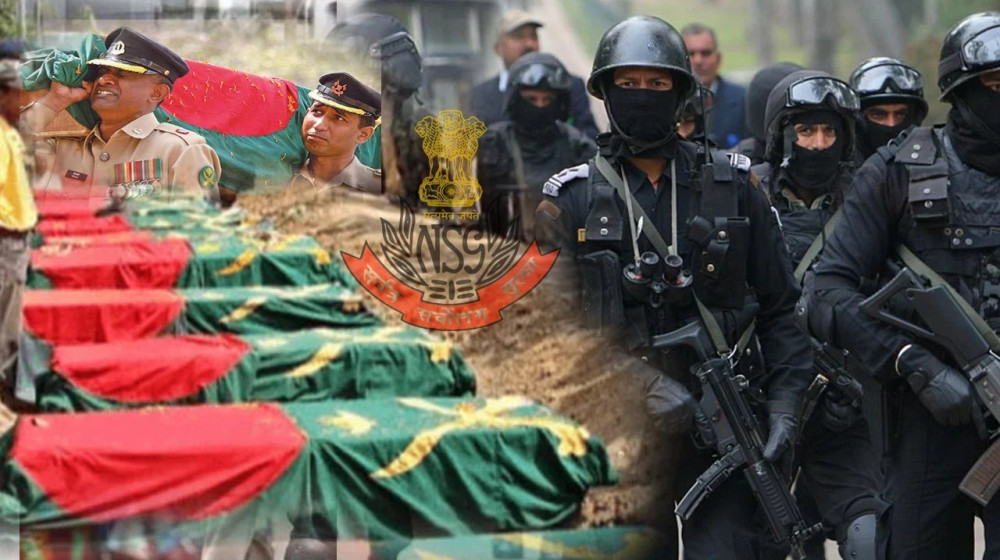 পিলখানা হত্যাকাণ্ডে অংশ নেন কমান্ডো এনএসজিসহ ২৪ ভারতীয়