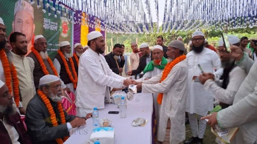 জামায়াতে যোগ দিলেন অর্ধশতাধিক বিএনপি–জাপা নেতাকর্মী জামায়াতে যোগ দিলেন অর্ধশতাধিক বিএনপি–জাপা নেতাকর্মী