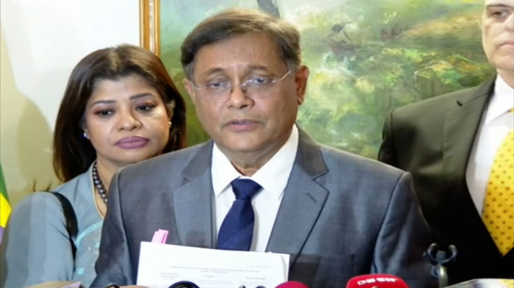 ব্রিকসে যুক্ত হতে ব্রাজিল সহযোগিতা করবে বাংলাদেশকে: পররাষ্ট্রমন্ত্রী