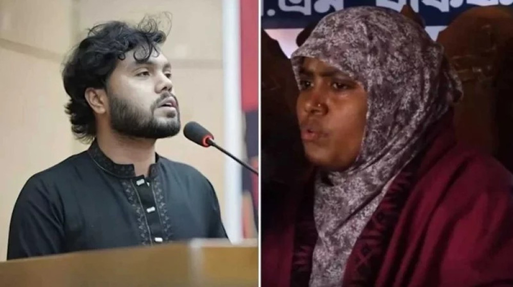 ঢাকা-৮ আসনে হাদির বোনকে নির্বাচন করার প্রস্তাব ঢাকা-৮ আসনে হাদির বোনকে নির্বাচন করার প্রস্তাব