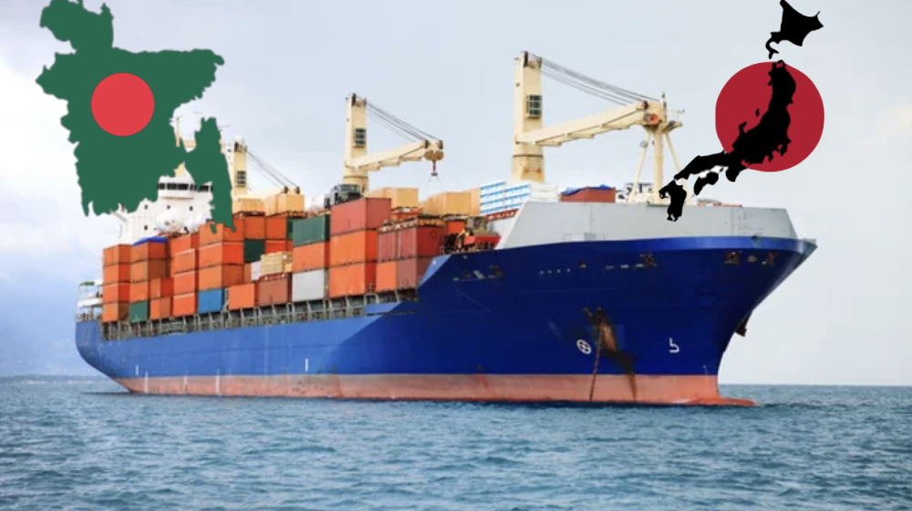 বাংলাদেশ–জাপান ইপিএ’র খসড়া চূড়ান্ত, ৭,৩৭৯ বাংলাদেশি পণ্য পাবে শুল্কমুক্ত প্রবেশাধিকার, বাংলাদেশ–জাপান ইপিএ’র খসড়া চূড়ান্ত, ৭,৩৭৯ বাংলাদেশি পণ্য পাবে শুল্কমুক্ত প্রবেশাধিকার,