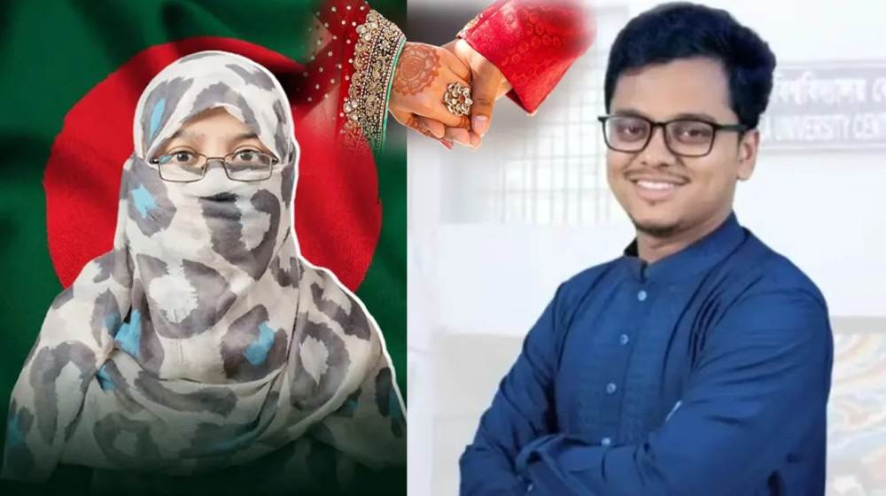 ডাকসু জিএস ফরহাদের বাগদান, জানা গেল পাত্রীর পরিচয়