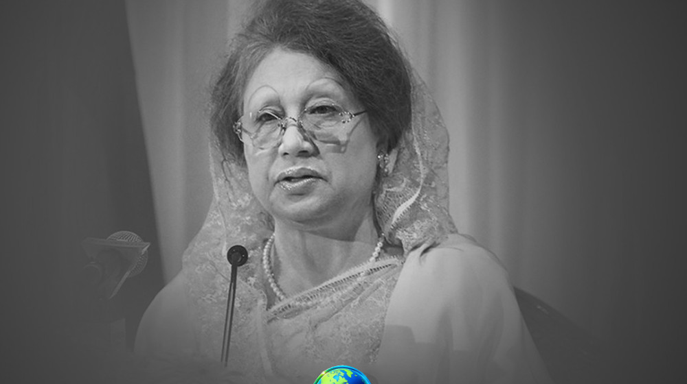 আপসহীন দেশনেত্রী খালেদা জিয়া আর নেই আপসহীন দেশনেত্রী খালেদা জিয়া আর নেই