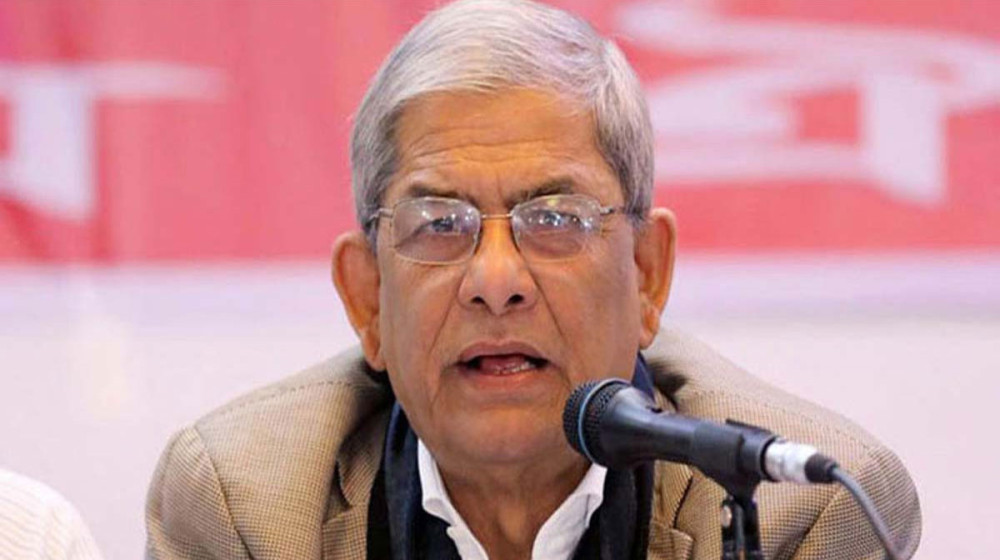 ‘বান্দরবানের ঘটনাই প্রমাণ করে দেশের নিরাপত্তা ব্যবস্থা কত ভঙ্গুর’ ‘বান্দরবানের ঘটনাই প্রমাণ করে দেশের নিরাপত্তা ব্যবস্থা কত ভঙ্গুর’