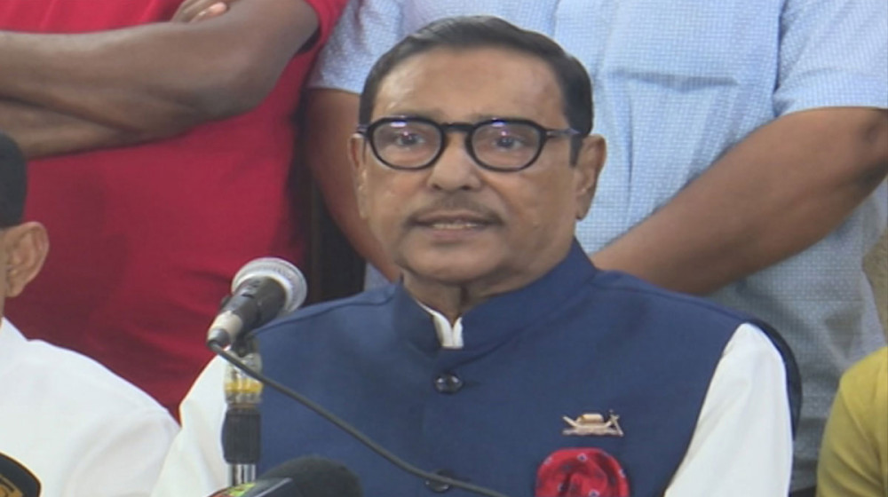 কুকি চিন নিয়ে শক্ত অবস্থানে সরকার: ওবায়দুল কাদের কুকি চিন নিয়ে শক্ত অবস্থানে সরকার: ওবায়দুল কাদের