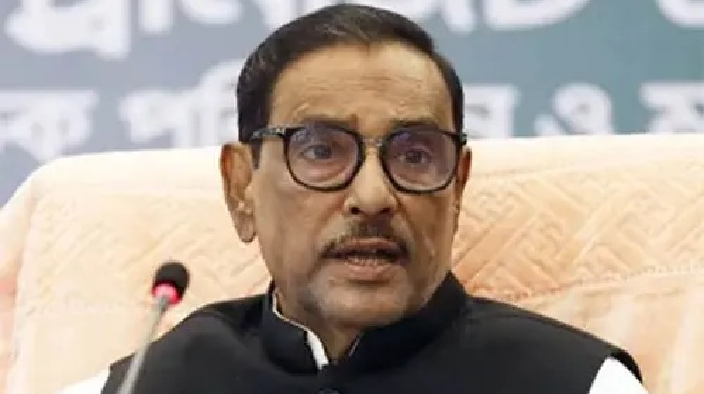 সঙ্কটাপন্ন ওবায়দুল কাদের