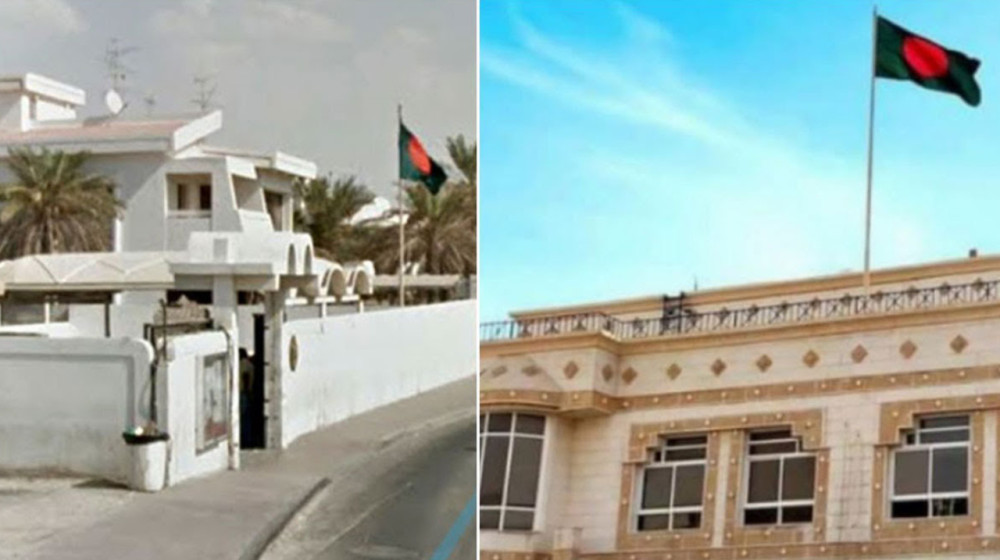 দণ্ডিত ২৫ বাংলাদেশিকে ক্ষমা করেছেন আমিরাতের প্রেসিডেন্ট দণ্ডিত ২৫ বাংলাদেশিকে ক্ষমা করেছেন আমিরাতের প্রেসিডেন্ট