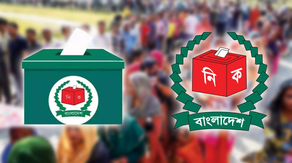 সিলেটের ছয় আসনে ৪০ প্রার্থীর মধ্যে কোটিপতি ২২ সিলেটের ছয় আসনে ৪০ প্রার্থীর মধ্যে কোটিপতি ২২