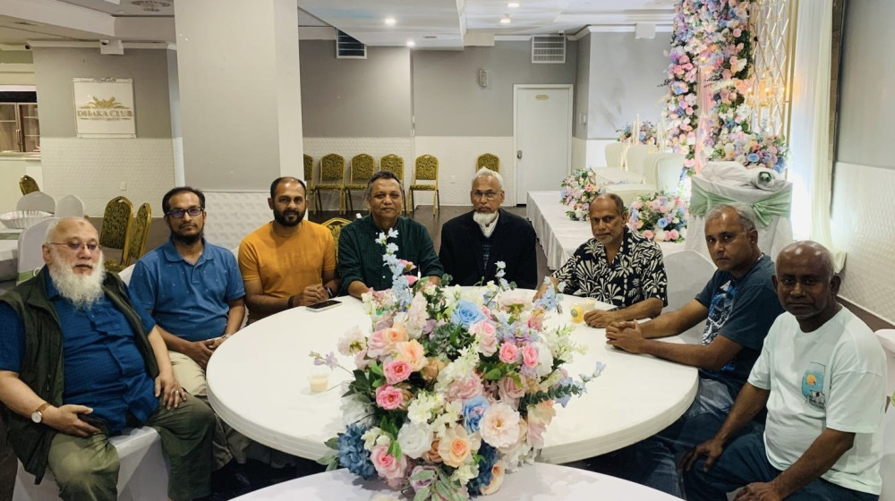 বৃহত্তর কুমিল্লা সোসাইটি অব পেনসিলভেনিয়ার সাধারণ মতবিনিময় সভা অনুষ্ঠিত বৃহত্তর কুমিল্লা সোসাইটি অব পেনসিলভেনিয়ার সাধারণ মতবিনিময় সভা অনুষ্ঠিত