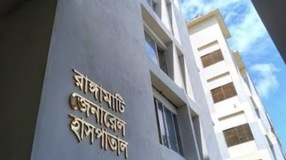 রাঙামাটির মানিকছড়ি এলাকায় পিকআপ উল্টে নিহত তিনজন