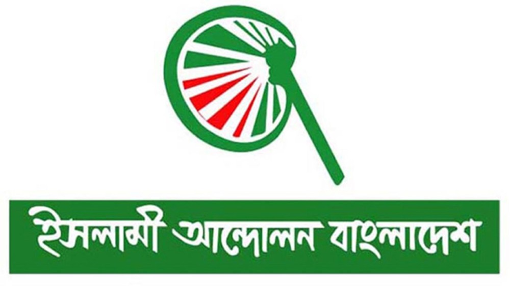 ‘এলপি গ্যাসের মূল্যবৃদ্ধি জনজীবনকে বিপন্ন করবে’