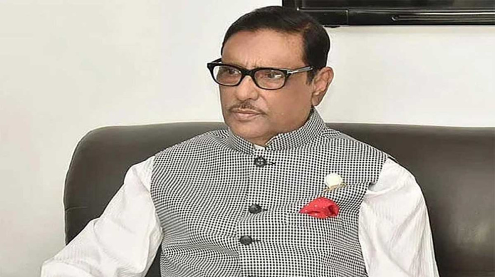 বিএনপি ভুলের চোরাবালিতে নিমজ্জিত: ওবায়দুল কাদের বিএনপি ভুলের চোরাবালিতে নিমজ্জিত: ওবায়দুল কাদের